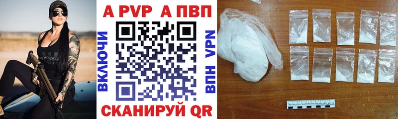 Как найти закладки Рыбное ГАШИШ OMG маркетплейс Меф Каннабис Кокаин СК