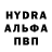 COCAIN VHQ Abror Nazarov