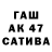 Первитин винт adil 033