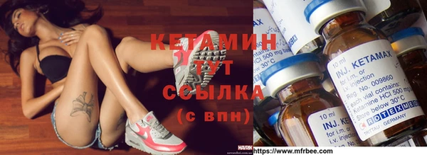 амфетамин Алзамай