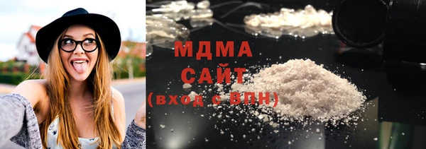 амфетамин Алзамай