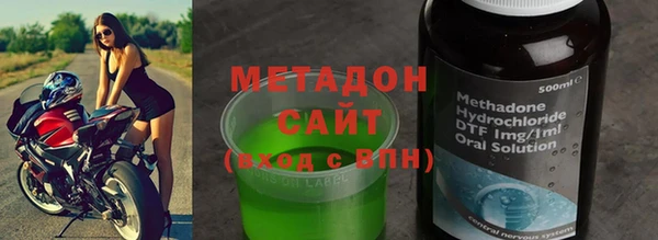 соль ск Алексин
