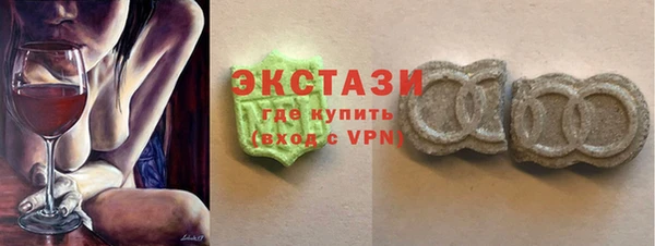 твердый Алексеевка