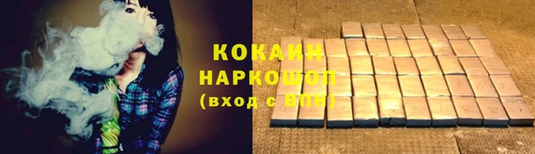 твердый Алексеевка