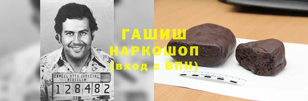 твердый Алексеевка