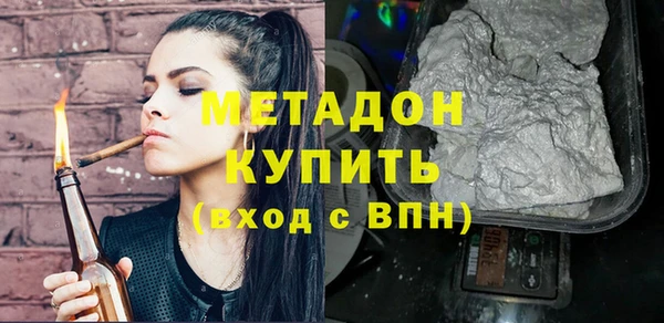 соль ск Алексин