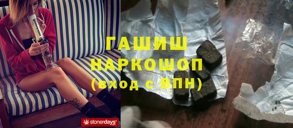 твердый Алексеевка
