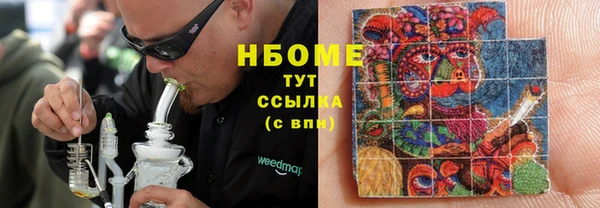 твердый Алексеевка