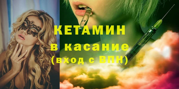 соль ск Алексин