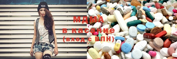 амфетамин Алзамай