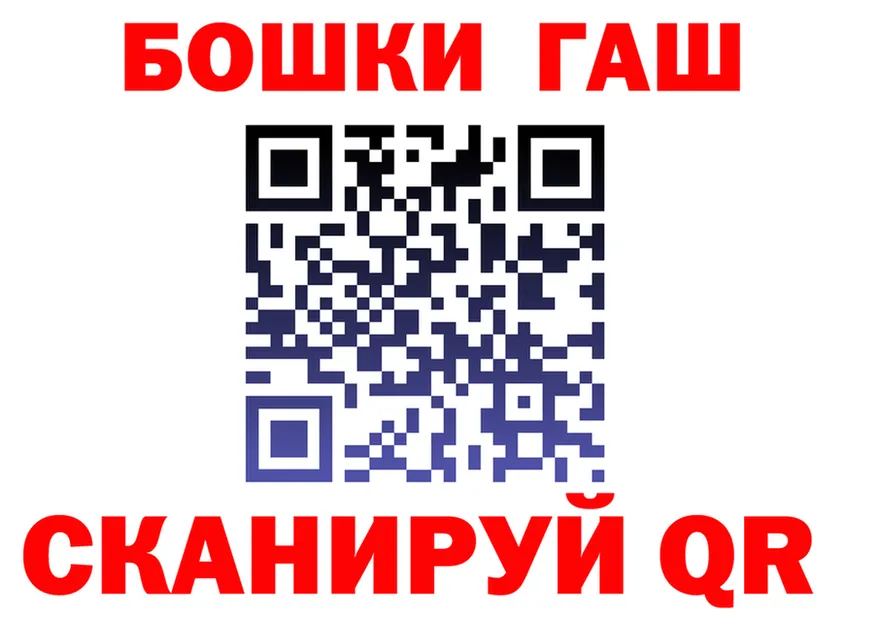 Alfa_PVP кристаллы зеркало это МЕГА Рыбное